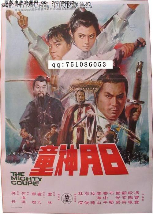 高中毕业证书不见了怎么查